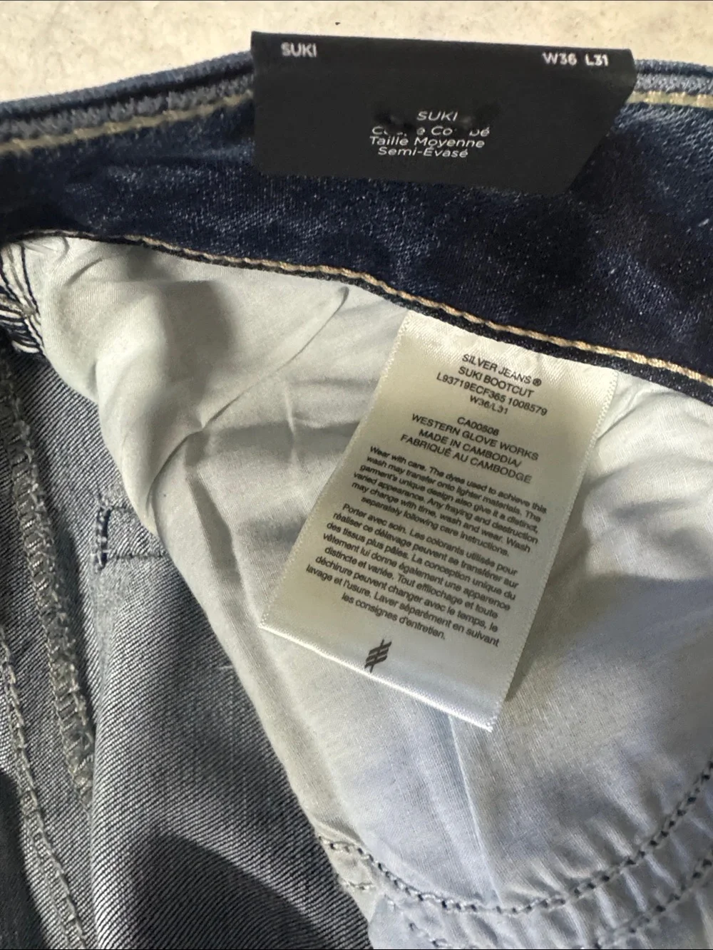 Silver Jeans Women's Flare Dark Blue Stretch Denim